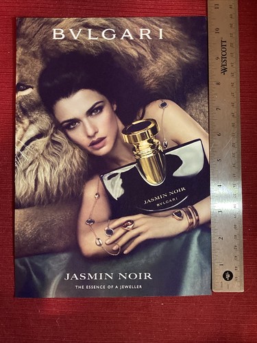 Model rachel weisz - model,