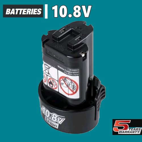 Replacement 4800mah - 10.8v,