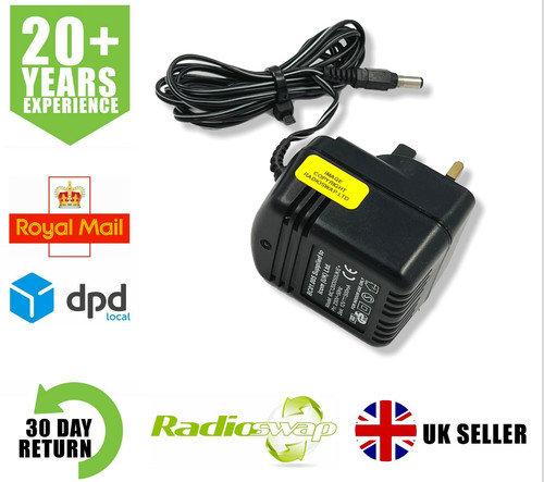 Icom charger power - icom,