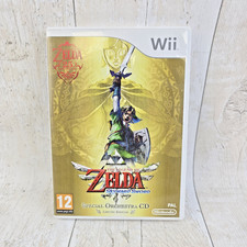 The Legend of Zelda: Skyward