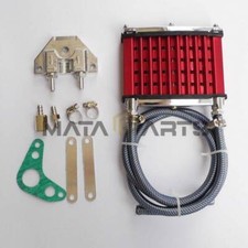 Oil Cooler   Radiator For 50cc