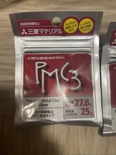 PMC3 Precious Metal Clay Silver  Wt. 25g