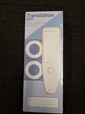 Scan Reader Pen - IPS Touch