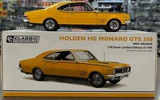 371270 HOLDEN HG MONARO GTS