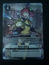 Ami Aiba [BT22-093] (Alternate