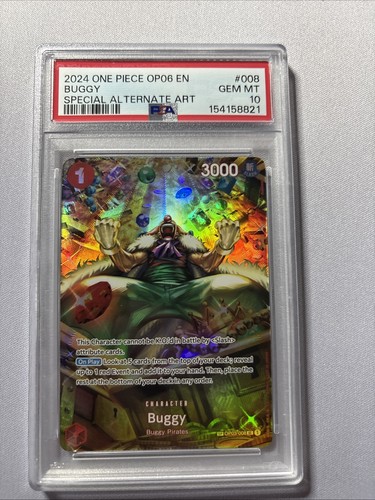 Bandai 2024 one piece - 2024,