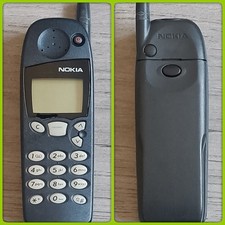 Nokia 5110 (NSE-1NX)