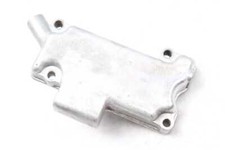 Cylinder head cover valve
