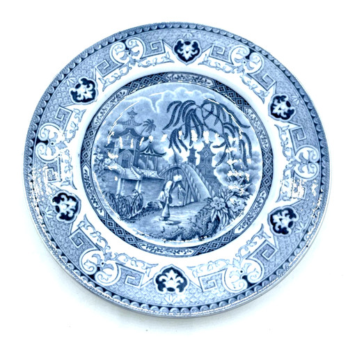 Antique blue yeddo c - antique, u&c