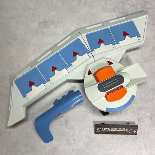 Duel disk yusei - yu-gi-oh!,