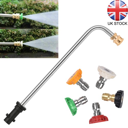 Pressure washer angled lance - washer,
