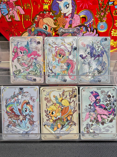 Restock little pony - restock|my,