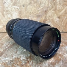 Vintage Tokina RMC 50-200mm