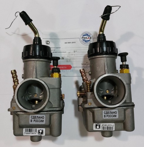 Carburetor k68 y 01 - carburetor, y/К