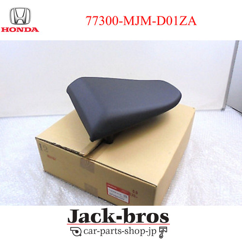 Honda genuine oem interceptor - honda,