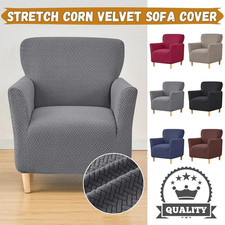 Armchair Cover Stretch Chair