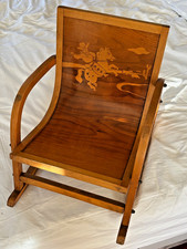 BAUHAUS GERMAN 1950s -