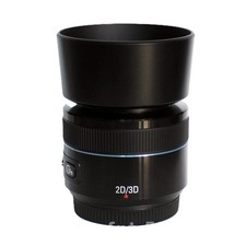 Samsung NX 45mm f1.8 2D/3D