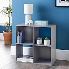 Cube storage shelf - cube,
