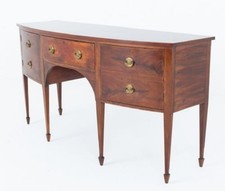 Period Georgian Sideboard Bow Server Mahogany