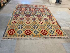 Tash Premium Afghan Handmade