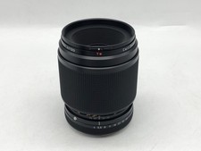 Contax 645 Apo Makro Planar