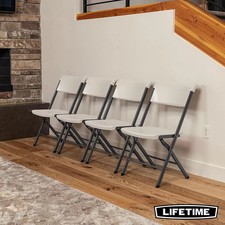 Lifetime Bypass Commercial Grade Folding Chairs, 4 Pack - 5633-1-AE/AD/AF
