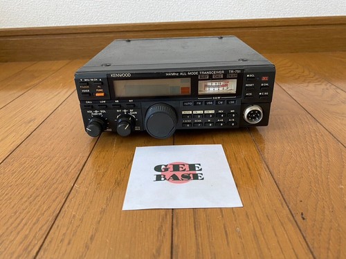 Kenwood 751 144mhz all - tr-751,