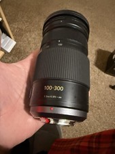 Panasonic LUMIX G Vario