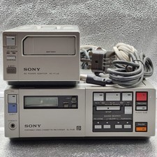 Sony Betamax Video Recorder