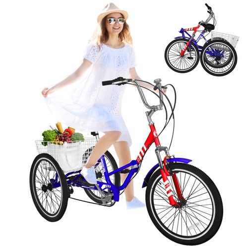 Folding tricycle 7 speed - 7,