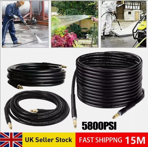 15m for karcher - karcher, series