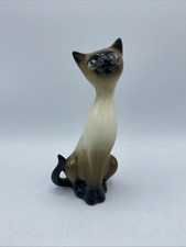 Vintage Ceramic Siamese Cat