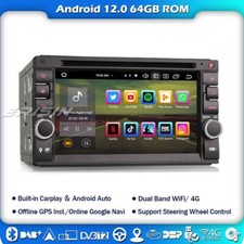 8-Core 4+64GB Android 14 Car