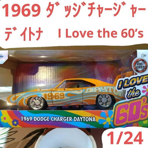 Jada toys 1969 - toys, dodge
