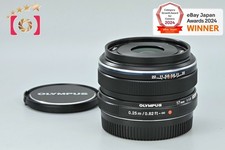 Olympus M.ZUIKO DIGITAL 17mm