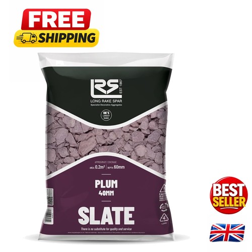 40mm plum slate garden - plum,