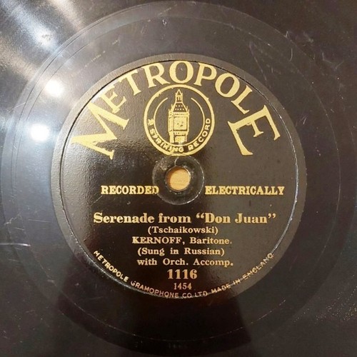 Metropole record tchaikovsky - metropole,