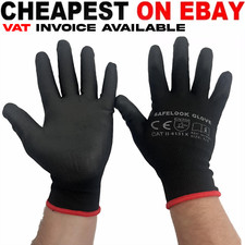 24 PAIRS PU COATED SAFETY WORK