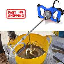 6 Gear M14 Paddle Mixing Drill 2600W Plaster Mortar Mixer Paint Cement Stirrer