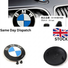 1x 82mm BMW Bonnet Badge