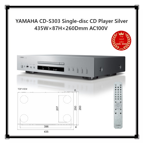 Yamaha s303 single disc cd - yamaha, single-disc