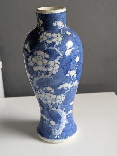 Vintage chinese porcelain - chinese, blue