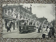 SHANGHAI CHINA-BUND-TROLLEY RAILROAD CAR-RICKSHAW-KELLY & WALSH-STREET RAILWAY