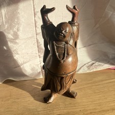 OLD vintage CHINESE CARVED