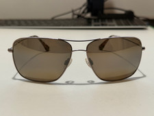 Maui Jim Sunglasses - 774 Cook Pines - Rose Gold frame - My Maui HCL Bronze Lens