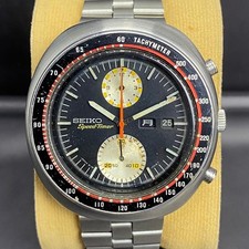 Rare Seiko UFO Chronograph