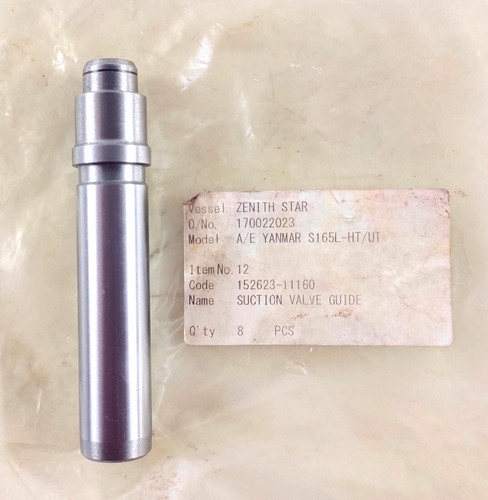 Suction valve guide n - valve,
