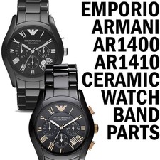 Ar1400 ar1410 emporio armani - emporio,