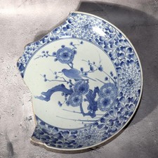 Edo-Meiji Imari Arita Large